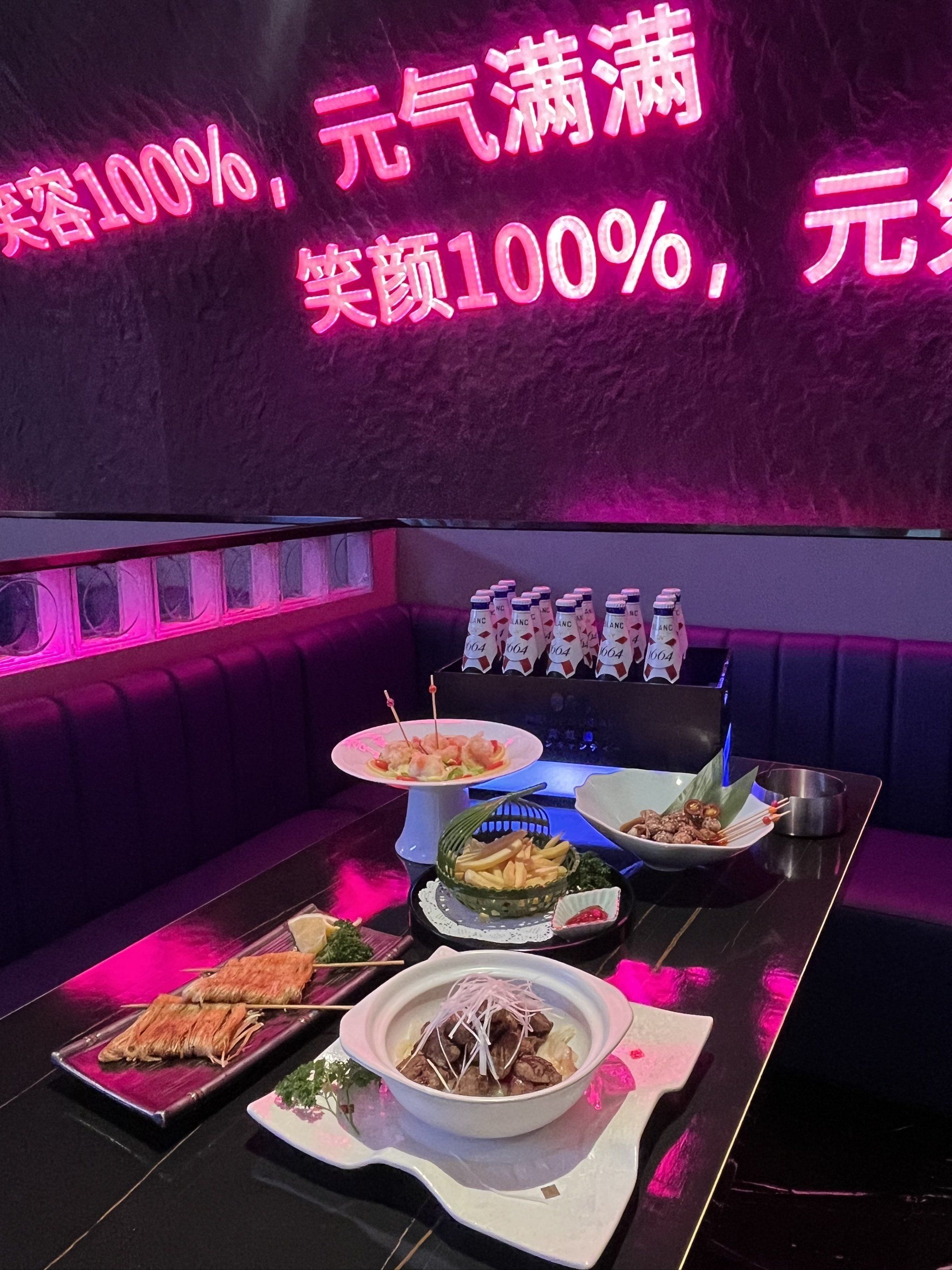 南昌商务ktv怎么玩最全攻略-东湖区ktv预订